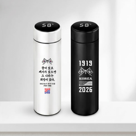 독립운동가 말꽃 텀블러 LED 온도계 500ml #2