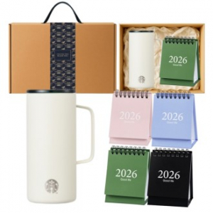 스타벅스 SS 시그니처 탱크 텀블러 503ml + 2026 탁상용 미니달력 고급띠지 기프트박스 선물세트