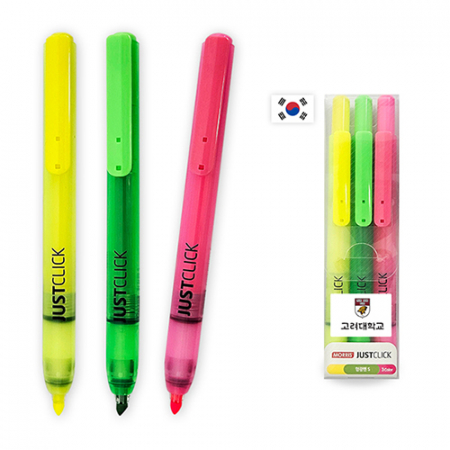 JUSTCLICK 저스트클릭 형광펜 S 3P세트 #2