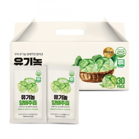 유기농 양배추즙 80ml 100포 #2