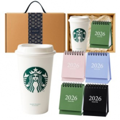 스타벅스 리유저블 그란데컵 473ml + 2026 탁상용 미니달력 고급띠지 기프트박스 선물세트