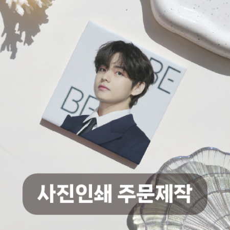 도자기 타일 티코스터 컵받침 [사진인쇄] #2