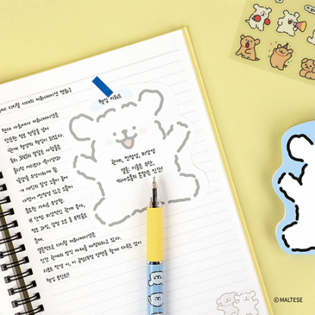 몰티즈 형태 메모지 #4