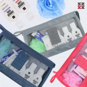 루무드 메쉬 스퀘어 여행용세트