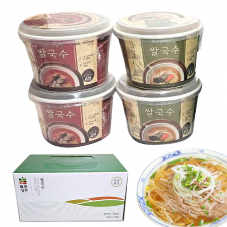 [웰빙가든 쌀국수 4P]멸치맛2개와해물맛2개/즉석 국수선물세트 #3