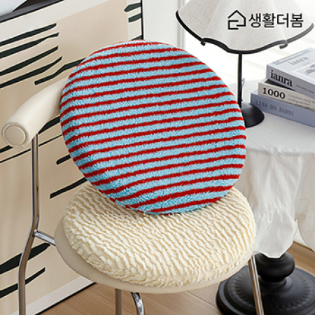 생활더봄 부클 메모리폼 원형방석 40cm 겨울 카페 식탁 인테리어 쿠션 #3