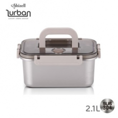 쉬젤 러반슈퍼클린찬통  2100ml