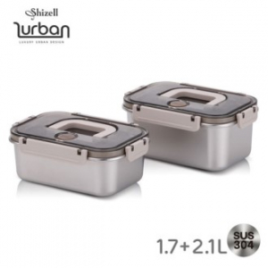 쉬젤 러반슈퍼클린찬통2종세트 (1700+2100ml)