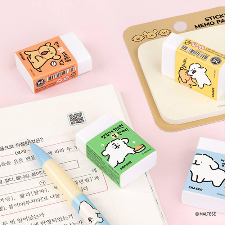 몰티즈 사각 지우개 #3