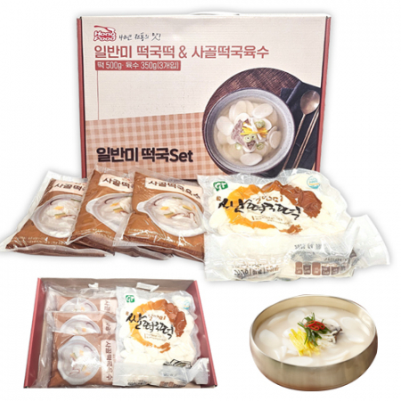 [일반미 떡국세트]떡국 500g와 육수350g 3팩 국산쌀사용 #3