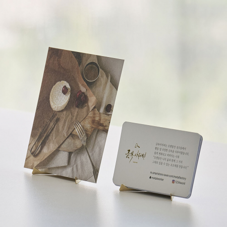 황동 삼각 명함 사진꽂이 엽서 메모꽂이 거치대 #6