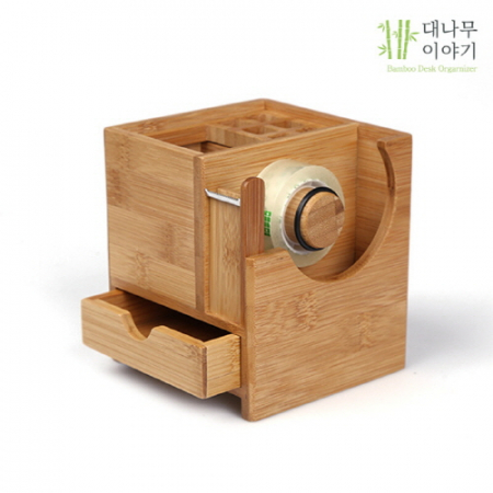 대나무 데스크 오거나이저  BB-101 대나무이야기 #3