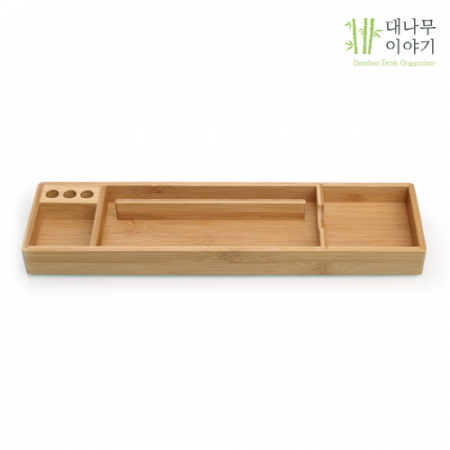 대나무 데스크 오거나이저  BB-103 대나무이야기 #2