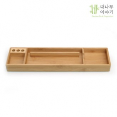 대나무 데스크 오거나이저  BB-103 대나무이야기