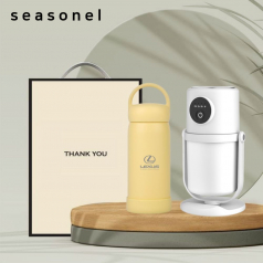 시즈넬 선물세트 디렉션가습기+ [바젤] 핸디 핸들 텀블러 300ml