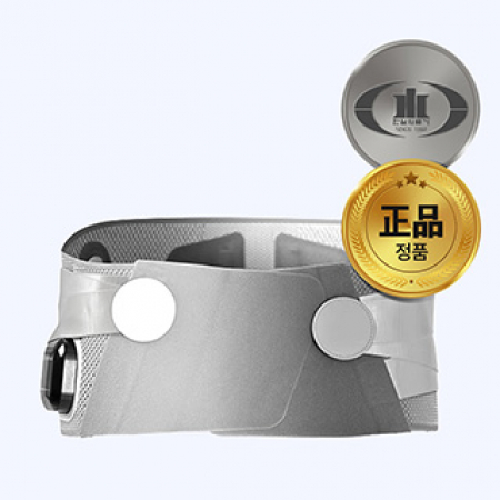 무선 온열 허리 마사지기 등 안마기 진동 마사지 기계 #5