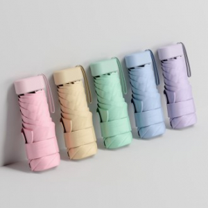 준성 뉴포켓 암막 5단 우양산