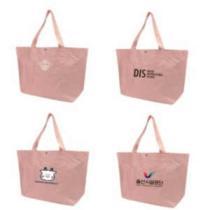 타포린 장바구니 쇼핑백 중형 대형 핑크 판촉제작