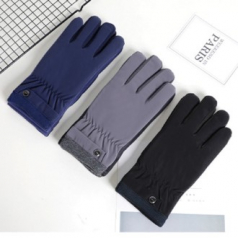 발수처리 윈터시즌 겨울용 장갑