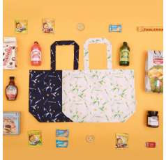 [소량재고]  패턴 장바구니