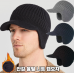 작은이미지: 융털 안감 캡 니트 모자 남녀공용 #3