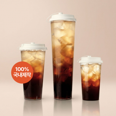 보틀박스 39 스토퍼 리유저블 컵 500ml #3