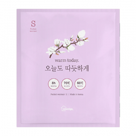 웜투데이 포켓워머 S 핫팩 45g / 국산 #2