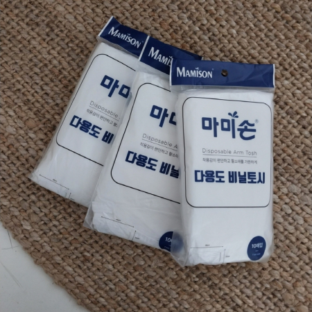 마미손 일회용 비닐 다용도 토시 10매 #2