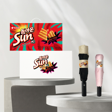 듀얼 쉐이드세트 55호 (크로커다일 3단 암막 거꾸로우산 완전자동우산+크로커다일 3단 슬림 암막 우양산) #2