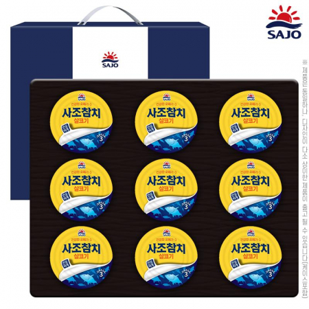 사조 참치세트9호(참치9개) 선물세트 #2