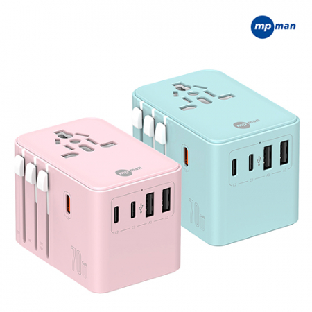 엠피맨 70W PD 5포트 해외 여행용 초고속 멀티 어댑터 충전기 #2