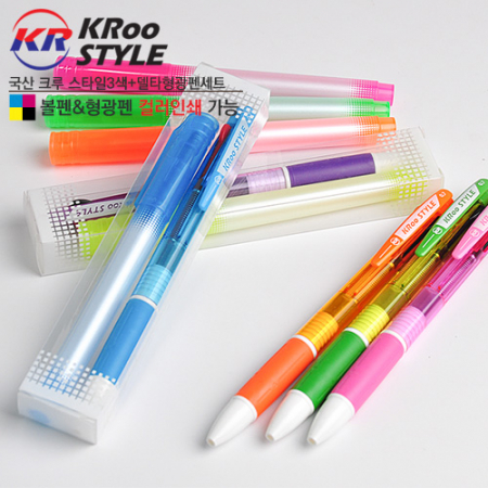 국산 크루 스타일3색+델타형광펜 페트케이스세트 #2