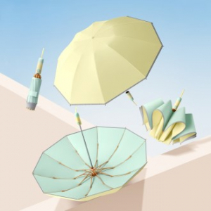 거꾸로 3단 완자동 소프트 암막 양우산