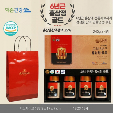 6년근 홍삼정 골드 240g 4병 #2