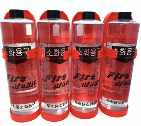 비상용 던지는 소화기 투척용 소화기 #2