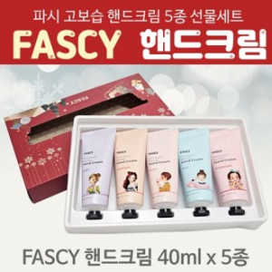 [파시 핸드크림 5P]핸드크림/40ml 5종/수분크림/판촉물/고급케이스/선물세트