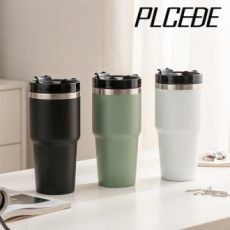 플씨드 플립 스트로 텀블러 600ml