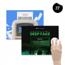 경질 PVC 마우스패드 3T 컬러인쇄 무료