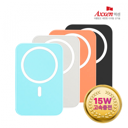 액센 BM211 15W 고속 맥세이프 무선충전 5000mAh 보조배터리 #2