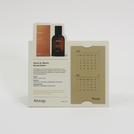 스탠드 팝업 캘린더 #2