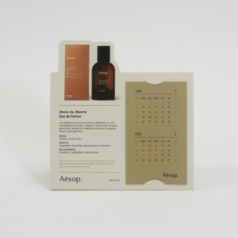 스탠드 팝업 캘린더