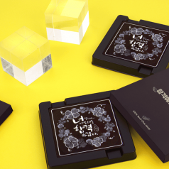 너 합격 초콜릿 1Unit