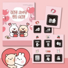 곰돌찡토끼찡 초콜릿 9Unit