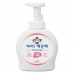 작은이미지: 아이 깨끗해 레몬 500ml 용기 #2