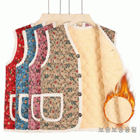 촌캉스조끼 단체조끼 방한조끼 김장조끼 #2