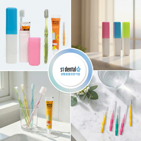 뉴 따봉 치과용 크리스탈캡미세모+페리오 치간1p 칫솔치약 여행용세트 #5