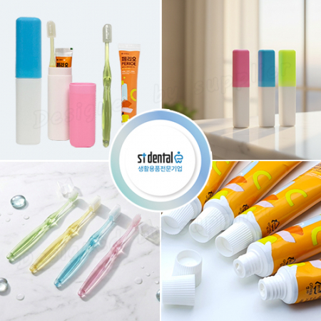 뉴 따봉 치과용 크리스탈캡미세모+페리오 칫솔치약 여행용세트 #5