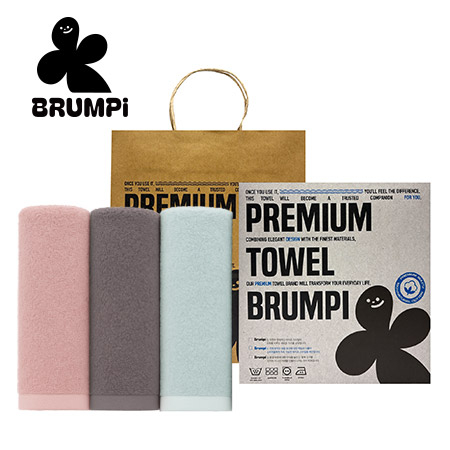 브룸피 프리미엄 호텔타올  40수 170g 3P 기프트세트 #2