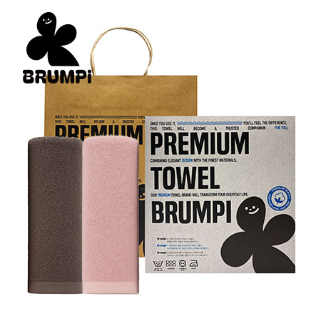 브룸피 프리미엄 호텔 타올 40수 170g 2P 기프트세트 #2