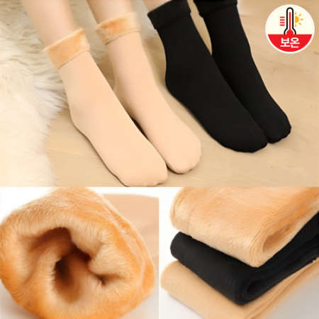 융털양말 겨울양말 따뜻한양말 방한양말 기모양말 포근한양말 #2